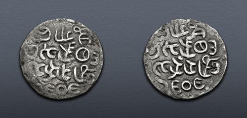Lot 715 image