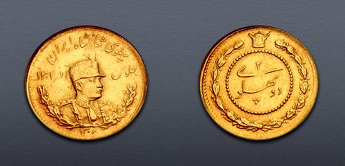 Lot 719 image