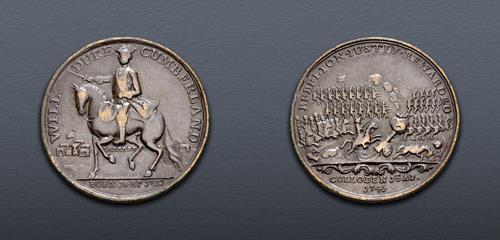 Lot 864 image