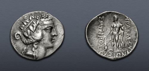 Lot 63 image