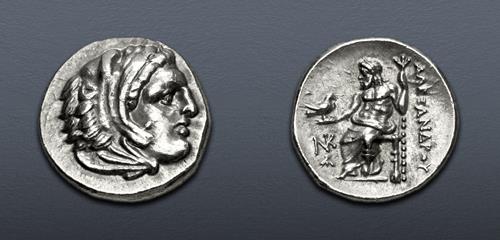 Lot 92 image