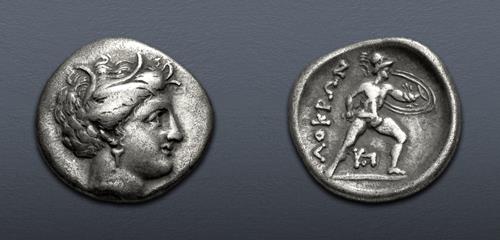 Lot 120 image