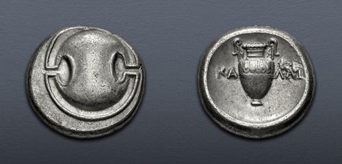 Lot 124 image