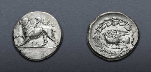 Lot 168 image