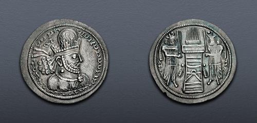 Lot 274 image