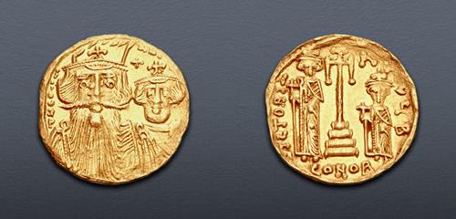 Lot 485 image