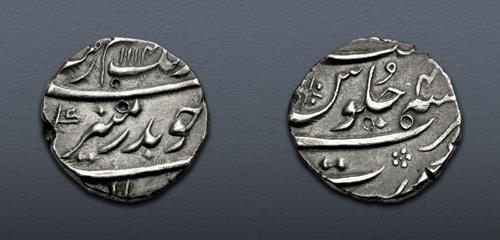 Lot 606 image