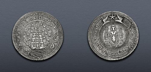 Lot 610 image