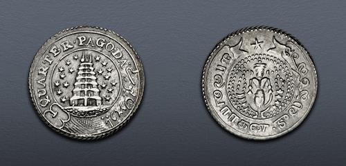 Lot 611 image
