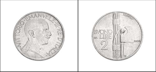 Lot 634 image