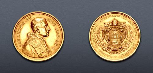 Lot 642 image