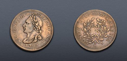 Lot 651 image