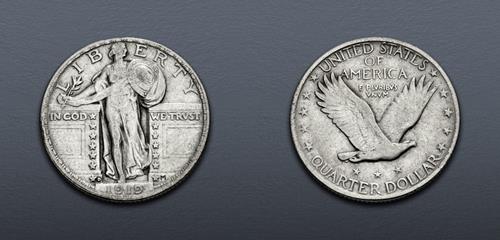 Lot 696 image