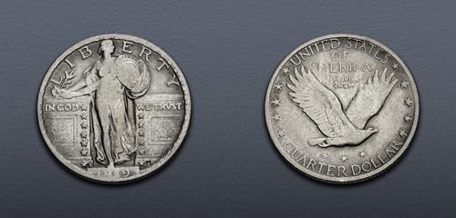 Lot 697 image