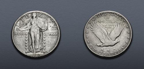 Lot 699 image