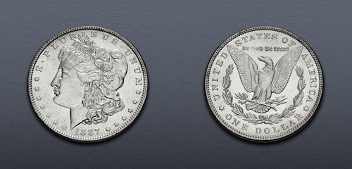Lot 758 image