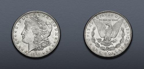 Lot 763 image