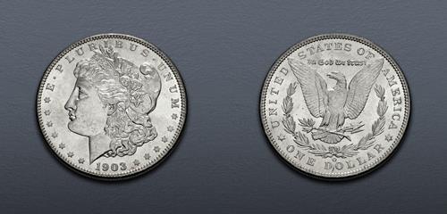 Lot 782 image
