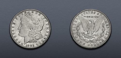 Lot 783 image