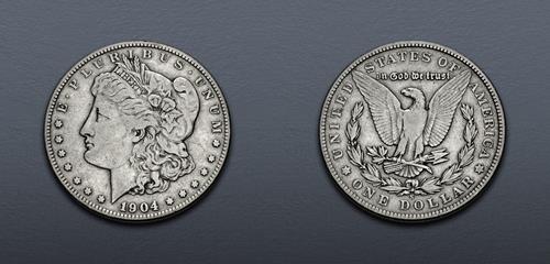 Lot 784 image