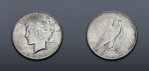 Lot 790 image