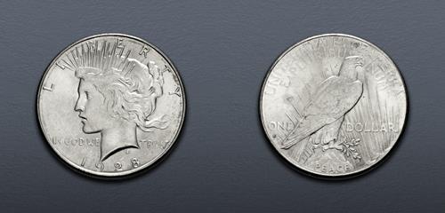 Lot 793 image