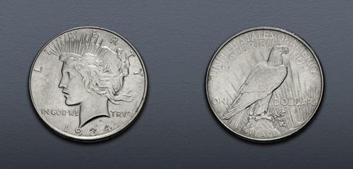 Lot 795 image