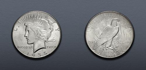 Lot 796 image