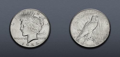Lot 797 image