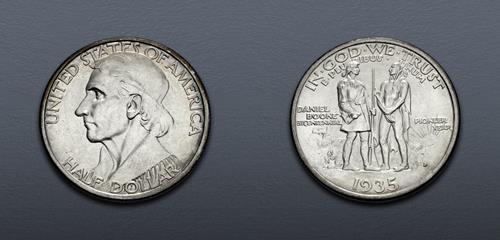 Lot 826 image