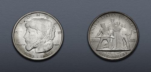 Lot 837 image