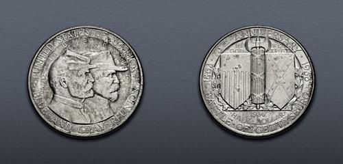 Lot 842 image