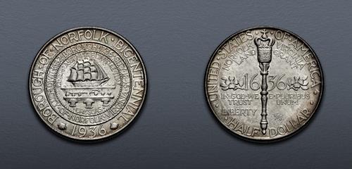 Lot 843 image