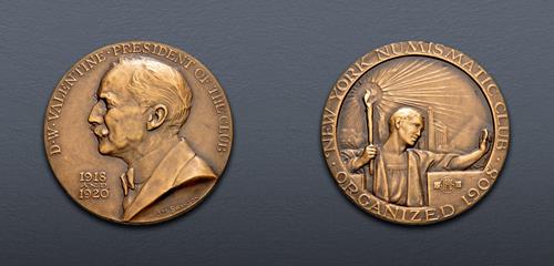 Lot 871 image