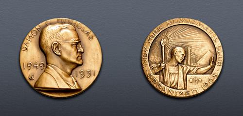 Lot 890 image