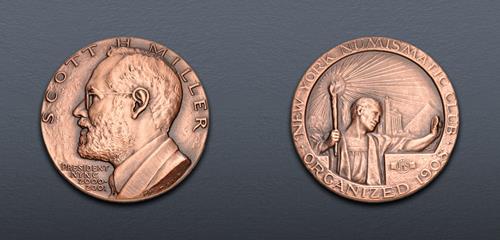 Lot 927 image