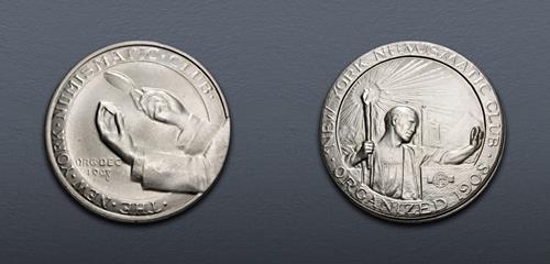 Lot 958 image