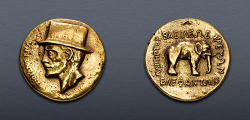 Lot 981 image