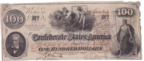 Lot 1080 image