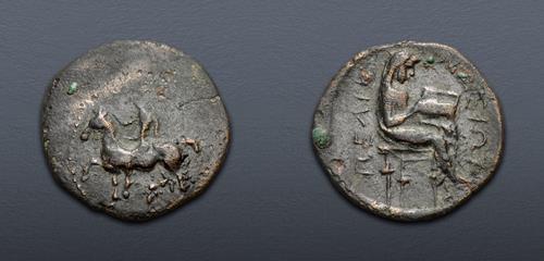 Lot 117 image