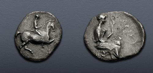Lot 121 image