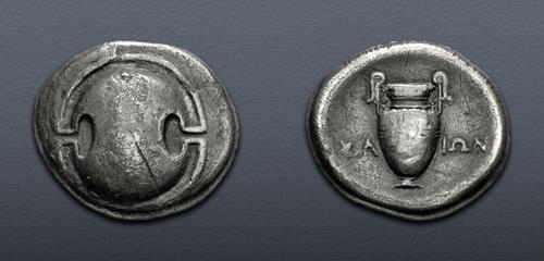 Lot 128 image