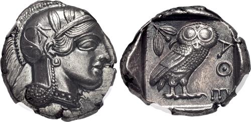 Lot 138 image