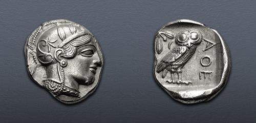 Lot 143 image
