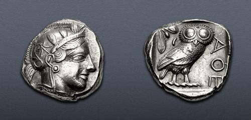 Lot 145 image