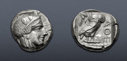 Lot 152 image