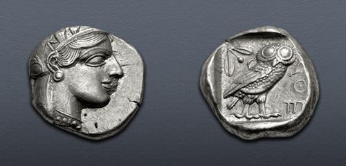 Lot 153 image