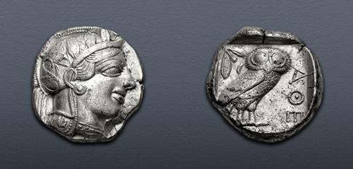Lot 156 image