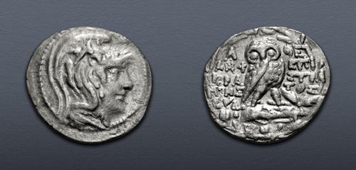 Lot 158 image