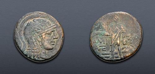Lot 167 image